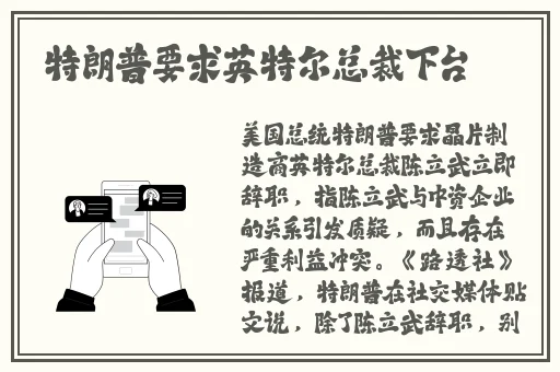 往下边塞水果后吸出来视频
