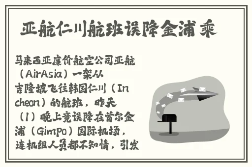 亚洲**少妇精品